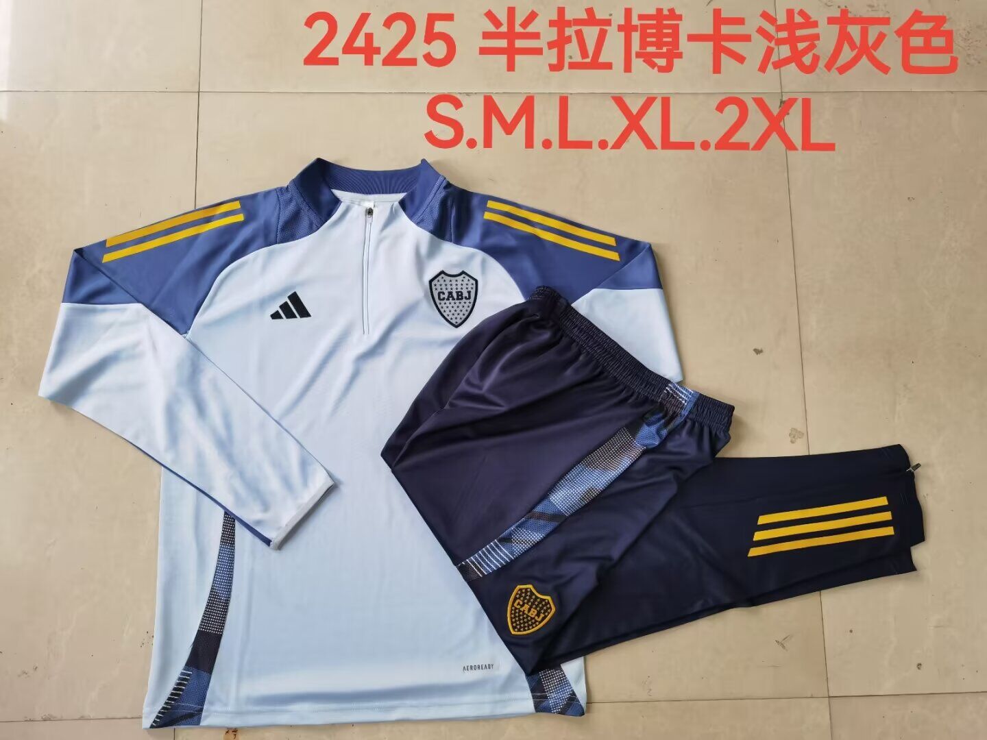 AAA Quality Boca juniors 24/25 Tracksuit - Light Blue